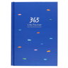 Ежедневник недатированный "365 Life Planner"