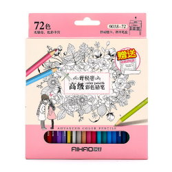Набор цветных карандашей Aihao 9018 "Sweet Secret", 72 цв.