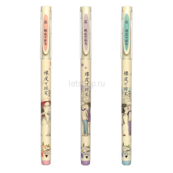 Ручка гелевая со стираемыми чернилами Aiaho 86001 "Sweet Secret" с ластиком