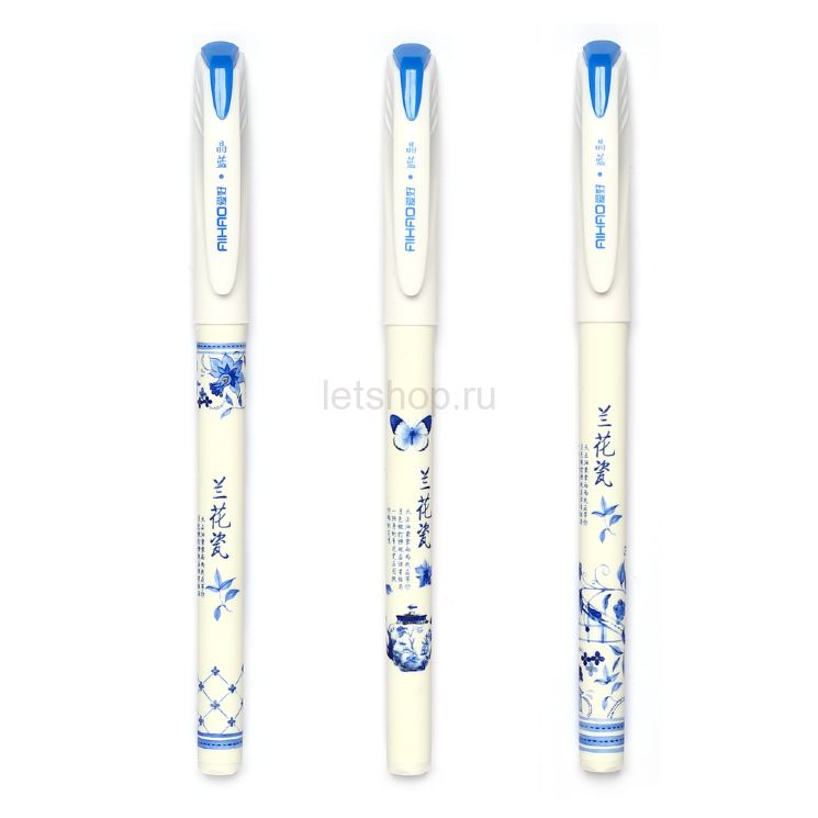 Ручка гелевая Aihao 8665 синяя