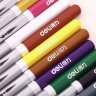 Набор цветных акварельных карандашей Deli 6518 в картонной коробке, 24 цв.